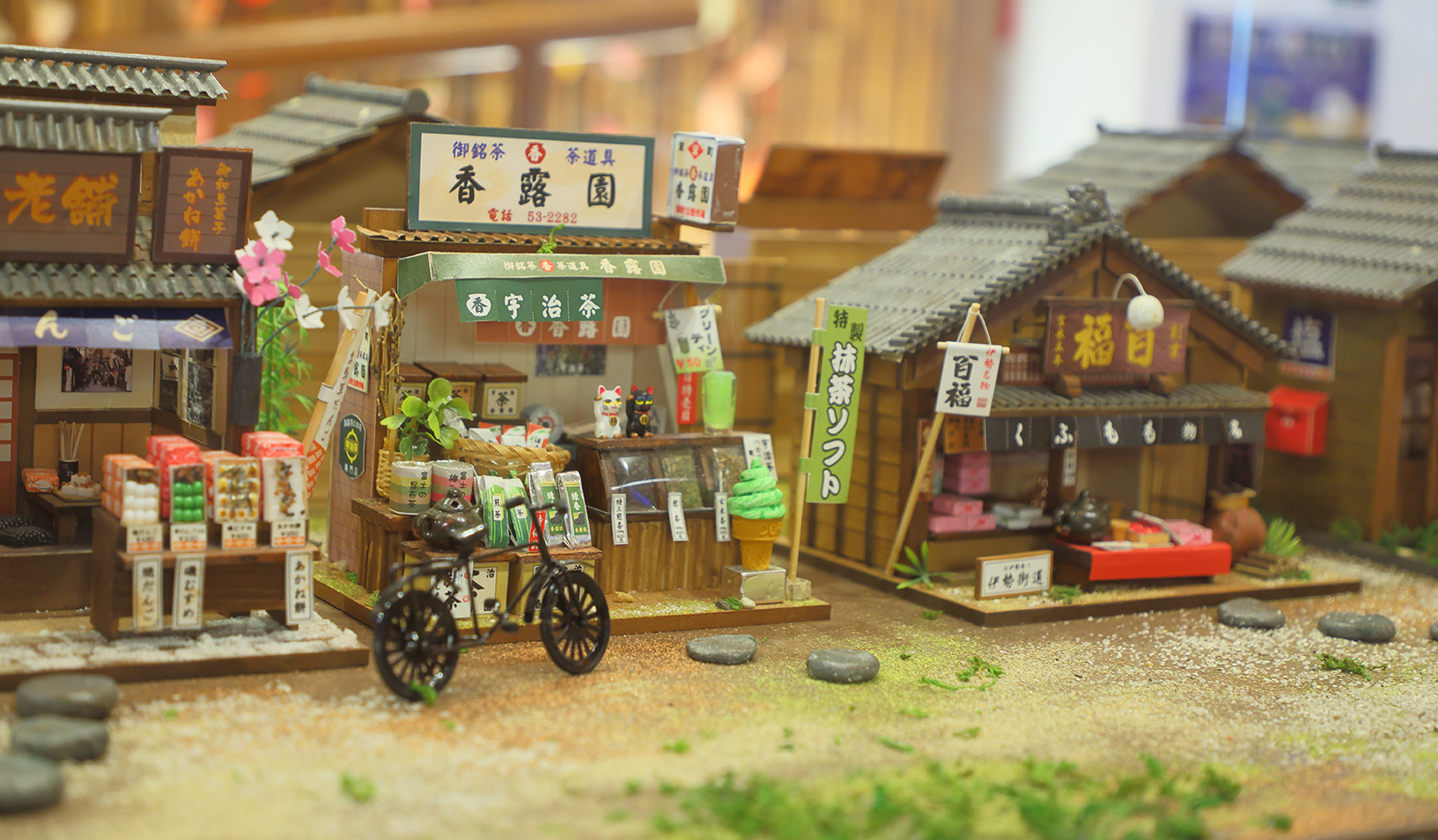 四万やまぐち館に昭和レトロを・・・ ｜群馬県 四万温泉 四万やまぐち館