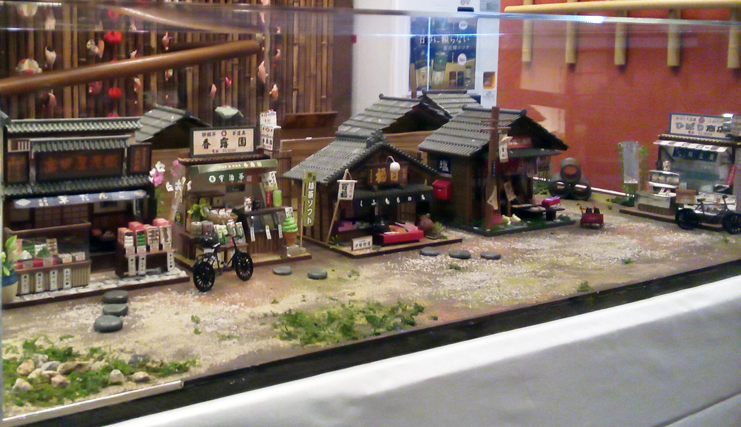 四万やまぐち館に昭和レトロを・・・ ｜群馬県 四万温泉 四万やまぐち館